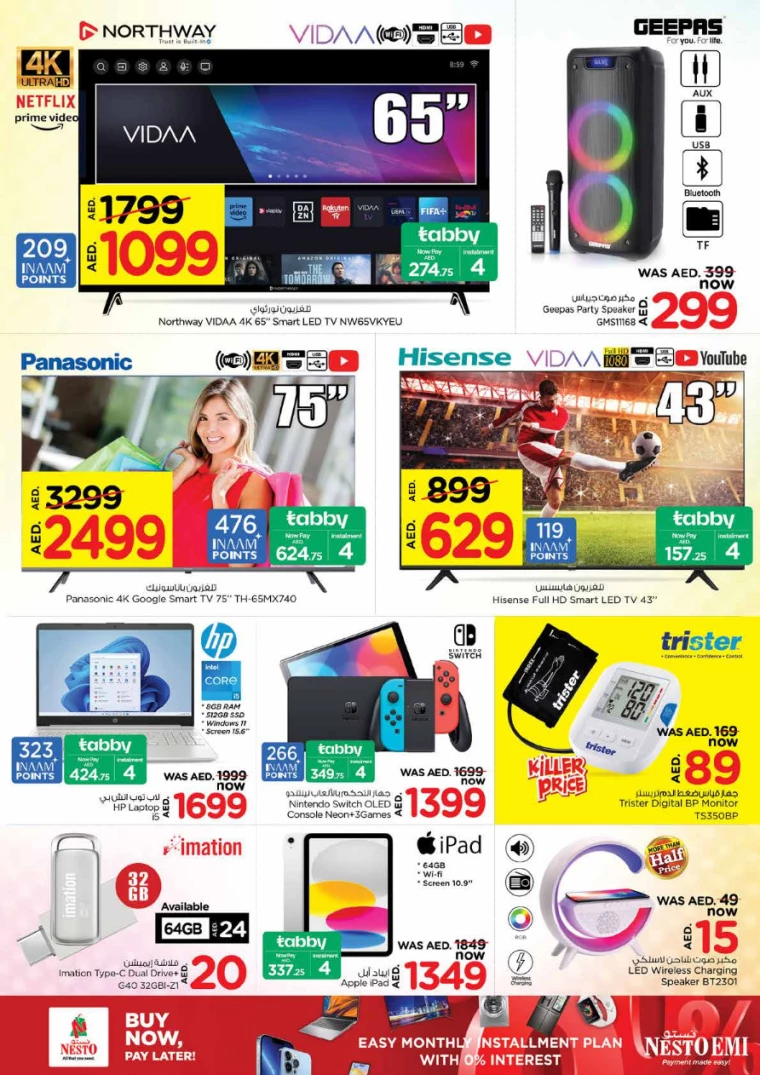 NESTO-Discounts-Circle-Mall-June-28-2024-29