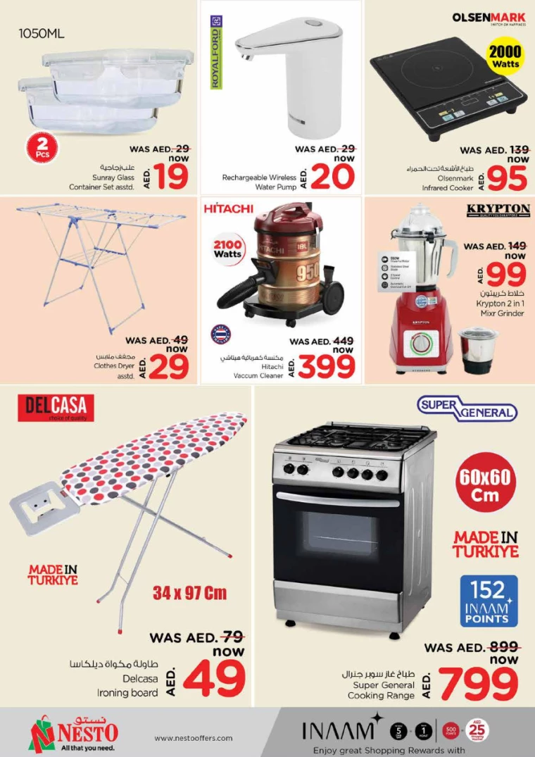 NESTO-Discounts-Circle-Mall-June-28-2024-30