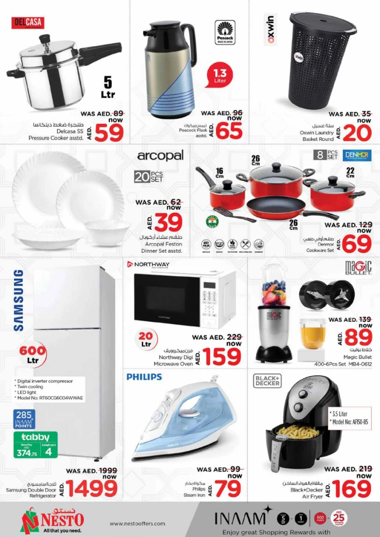 NESTO-Discounts-Circle-Mall-June-28-2024-32