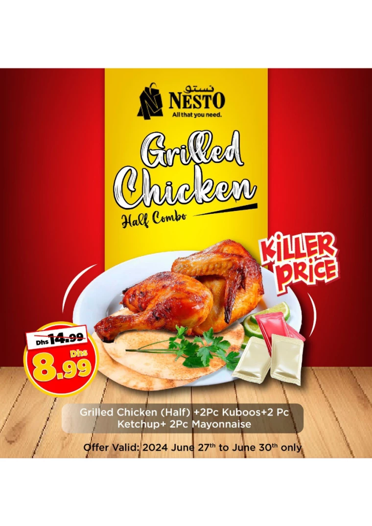 NESTO-Deals-All-Branches-June-27-2024-30-1