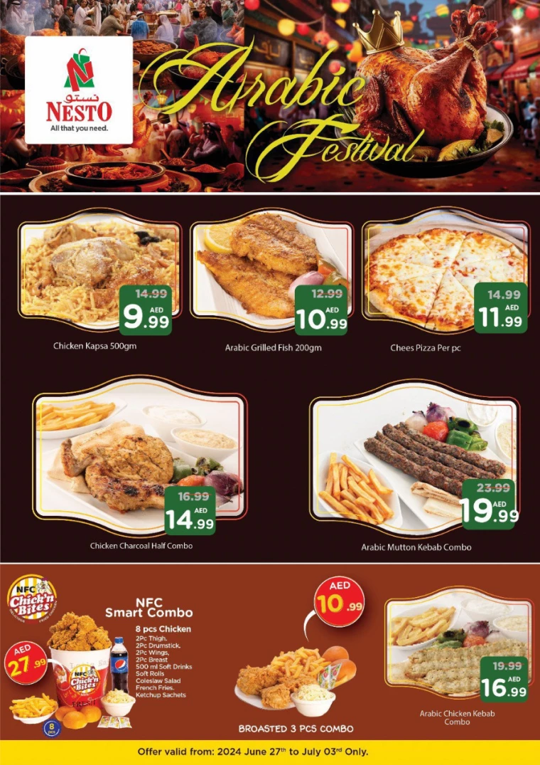 NESTO-Deals-All-Branches-June-27-2024-30-4