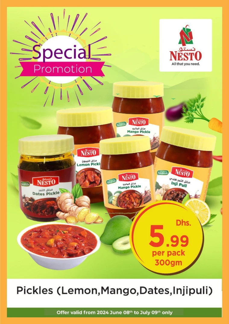 NESTO-Deals-All-Branches-June-27-2024-30-8