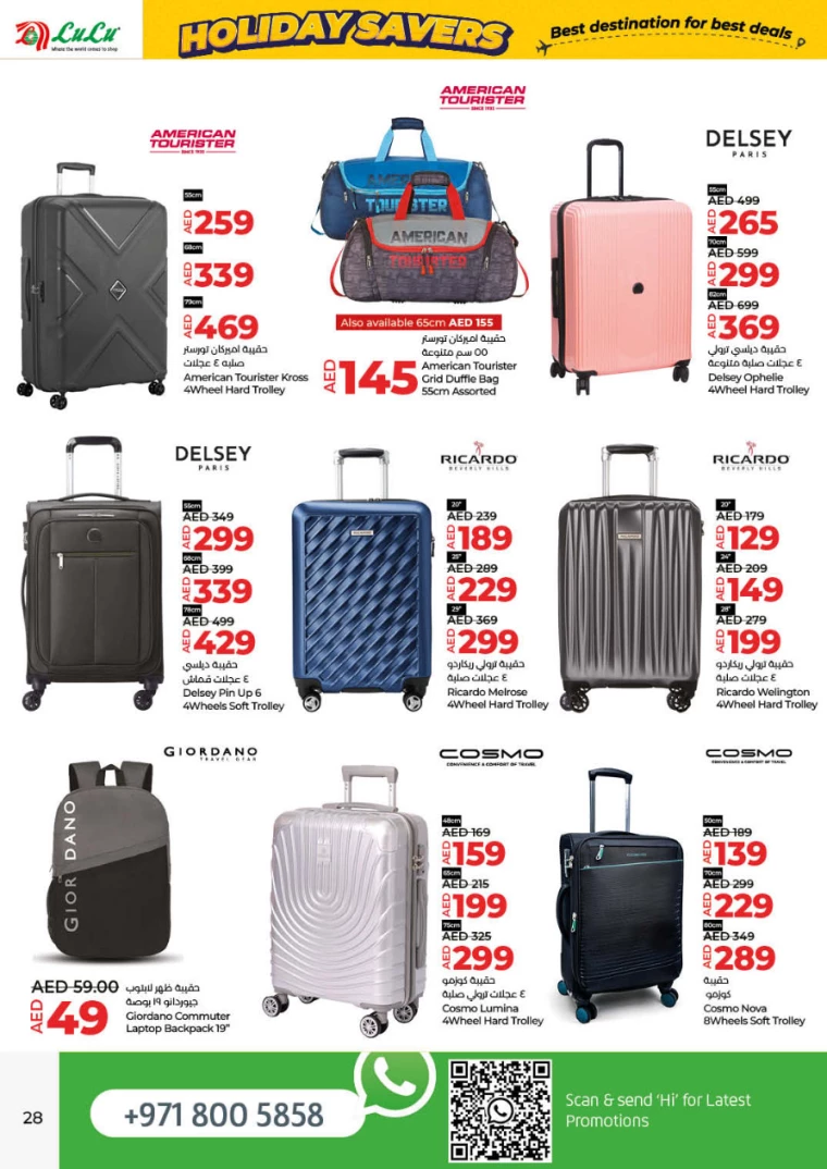 Lulu-Deals-All-Branches-June-27-2024-27
