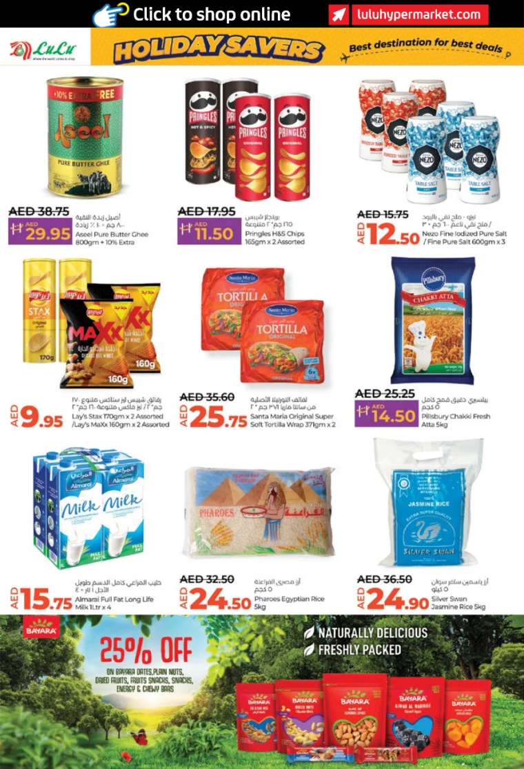 Lulu-Discounts-All-Branches-June-27-2024-3