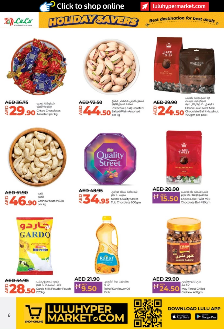 Lulu-Discounts-All-Branches-June-27-2024-5