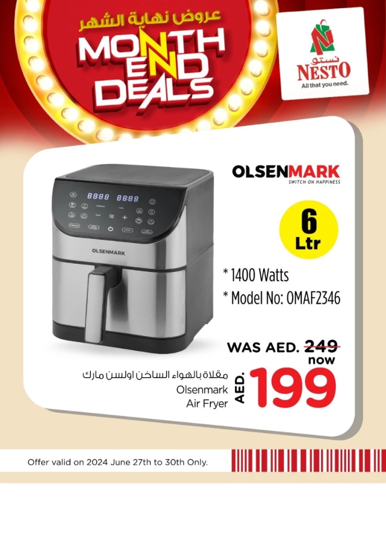 NESTO-Promotions-All-Branches-June-27-2024-30-2