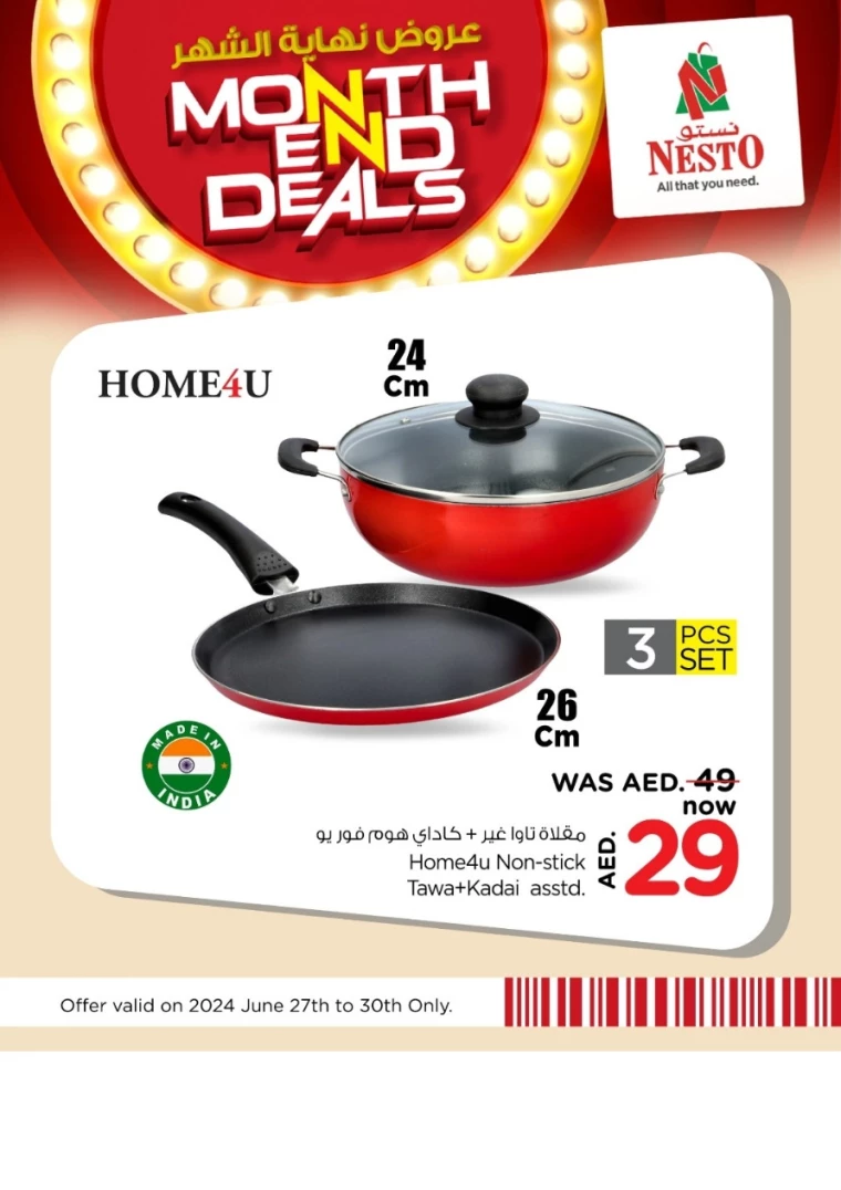 NESTO-Promotions-All-Branches-June-27-2024-30-5