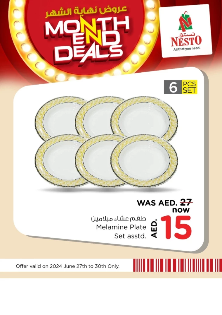 NESTO-Promotions-All-Branches-June-27-2024-30-6