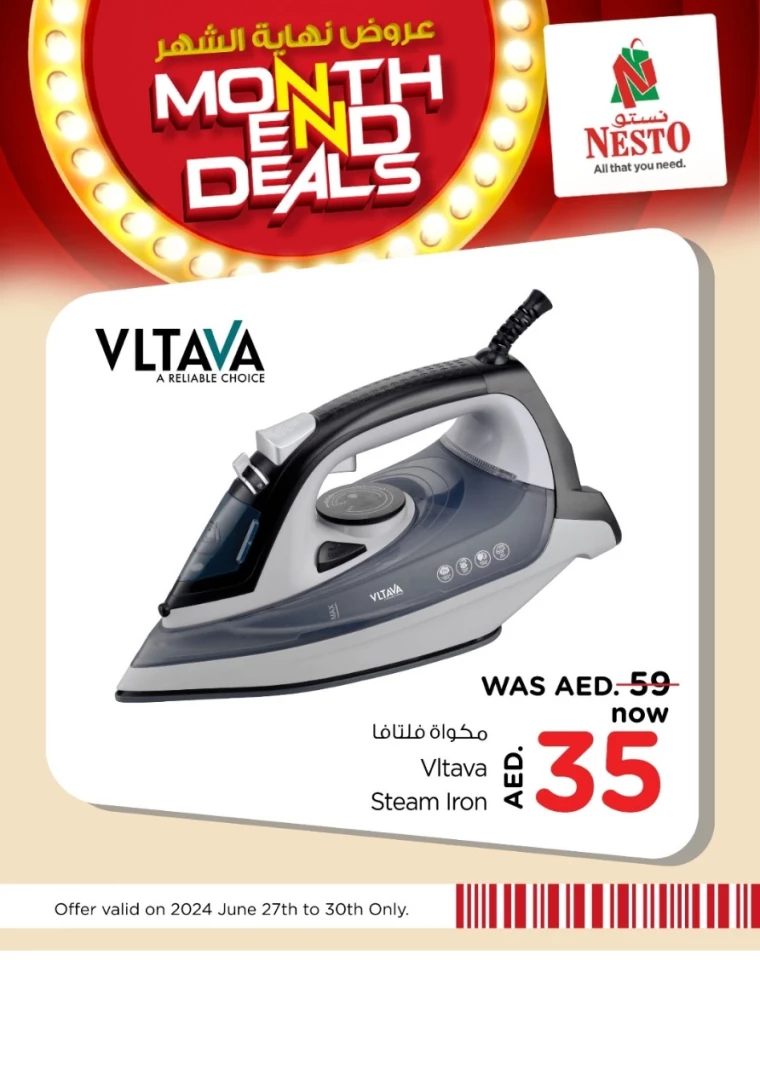 NESTO-Promotions-All-Branches-June-27-2024-30-7