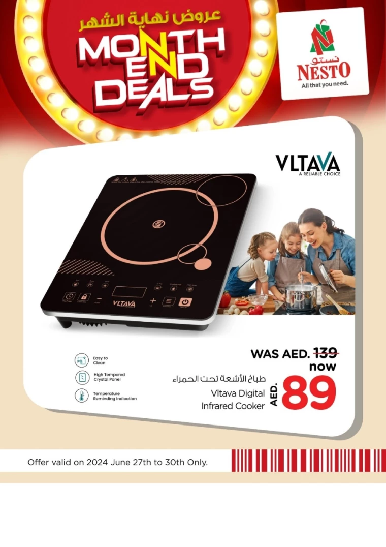 NESTO-Promotions-All-Branches-June-27-2024-30-8