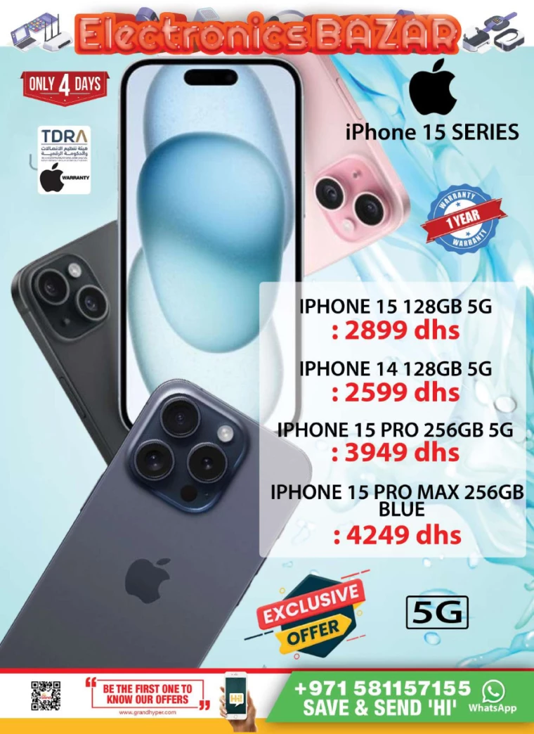 Grand-Hypermarket-Discounts-All-Branches-June-27-2024-2