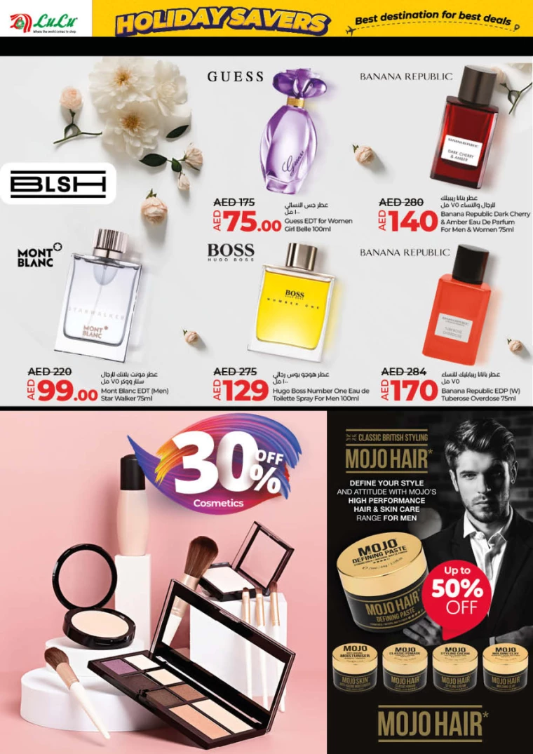 Lulu-Offers-All-Branches-June-27-2024-31