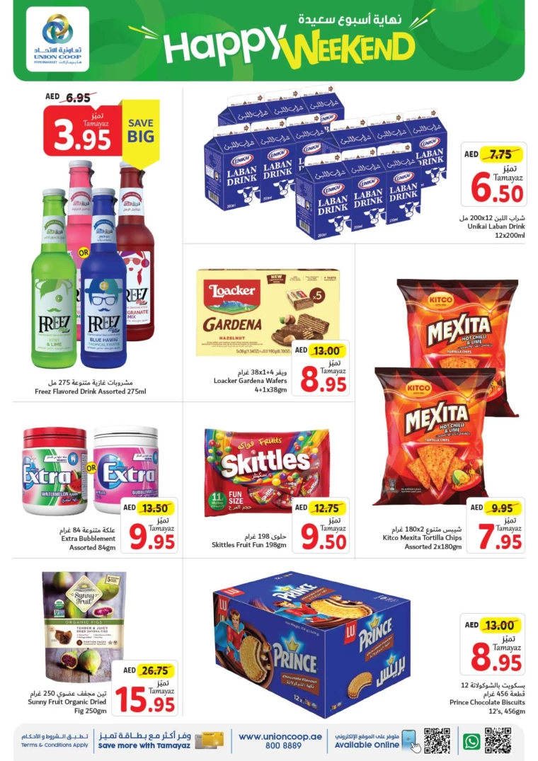 Union-cooperative-Offers-All-Branches-June-27-2024-4