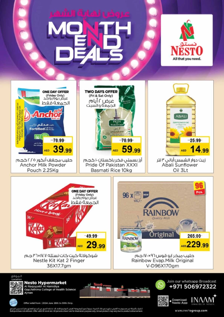 NESTO-Promotions-Hamidiya-1&Al-Raqaib-June-28-2024-0