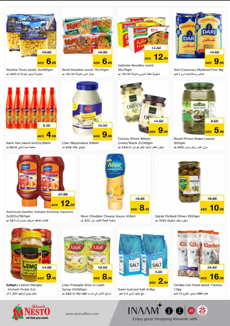 NESTO-Promotions-Hamidiya-1&Al-Raqaib-June-28-2024-11