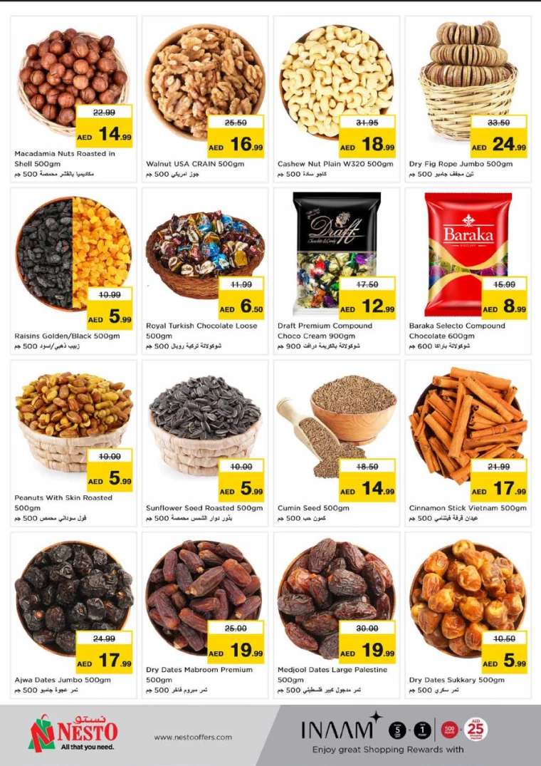 NESTO-Promotions-Hamidiya-1&Al-Raqaib-June-28-2024-14