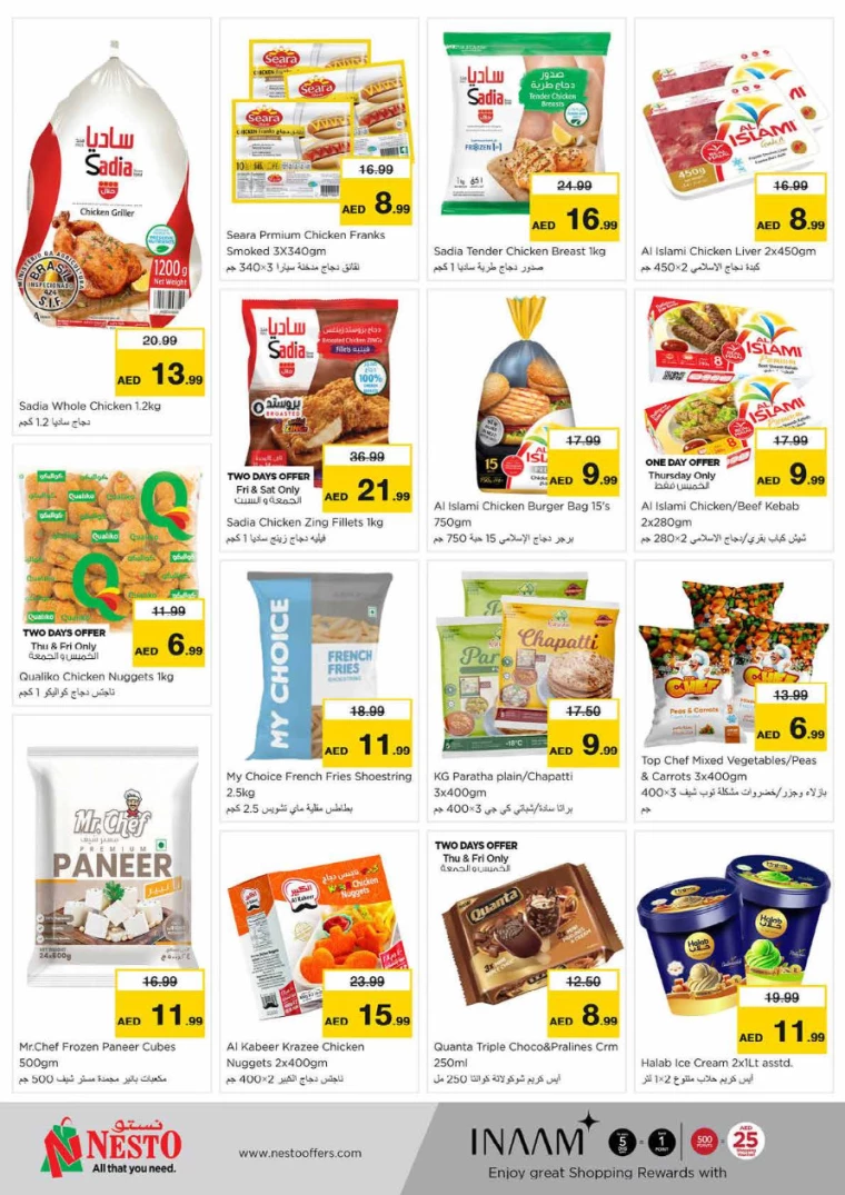 NESTO-Promotions-Hamidiya-1&Al-Raqaib-June-28-2024-16