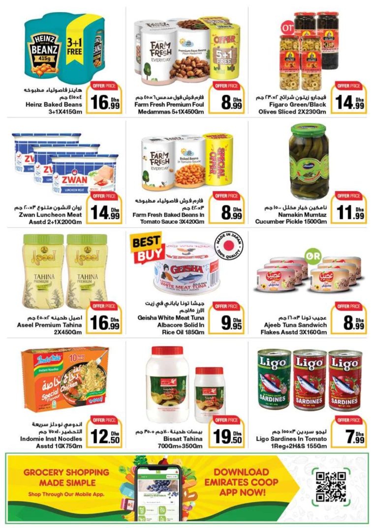 Emirates-Co-Operative-Society-Promotions-All-Branches-June-28-2024-36