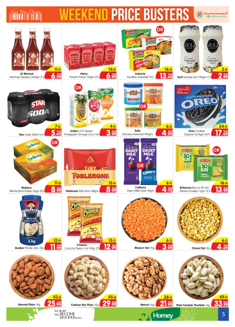 Al-Madina-Offers-All-Branches-June-28-2024-4