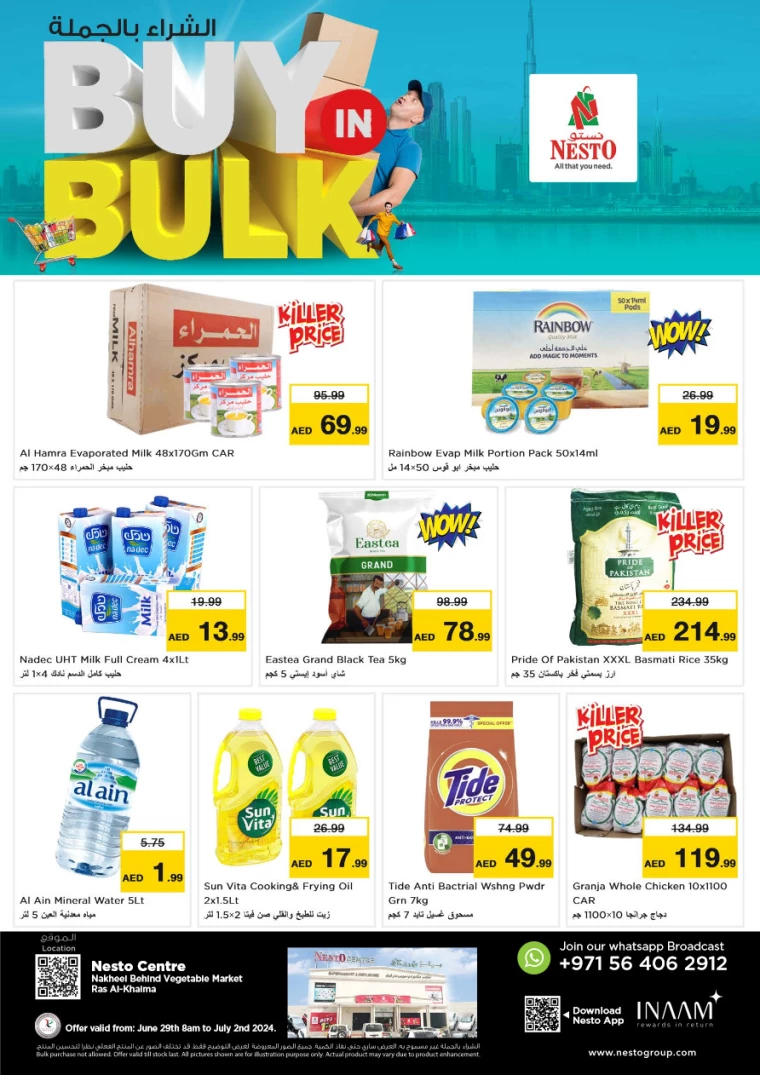 NESTO-Promotions-All-Branches-June-29-2024-0