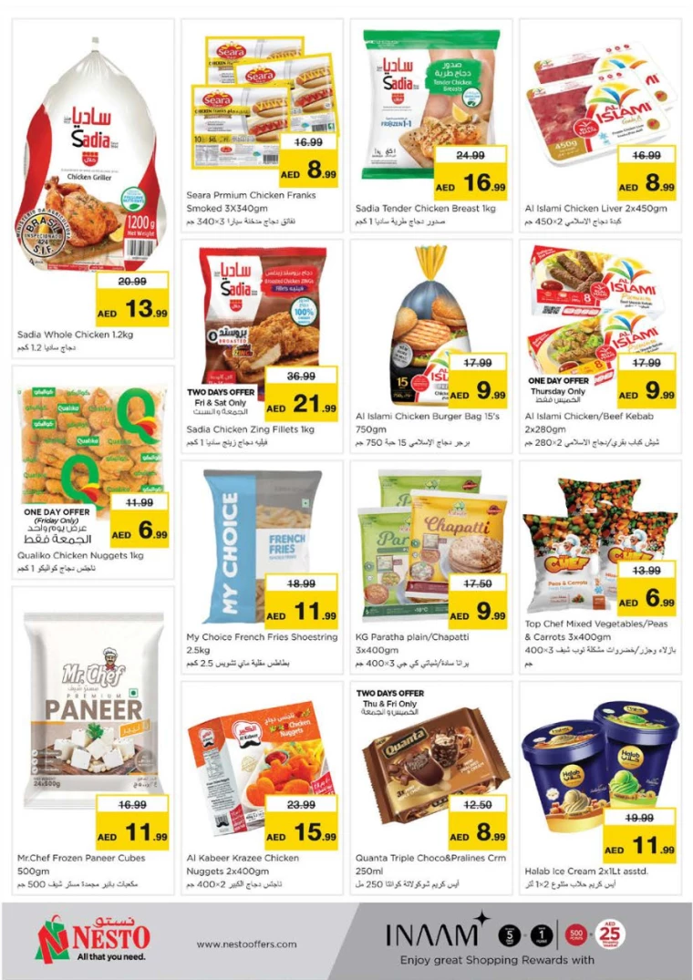 NESTO-Discounts-Muweillah-June-28-2024-16