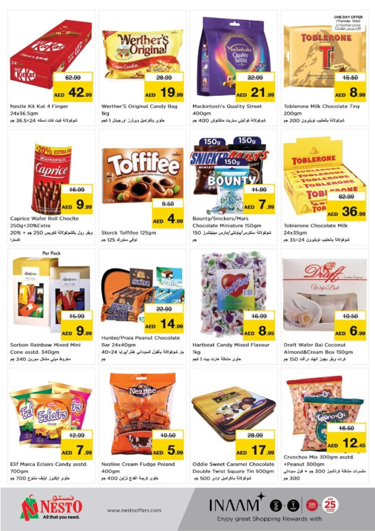 NESTO-Discounts-Muweillah-June-28-2024-6