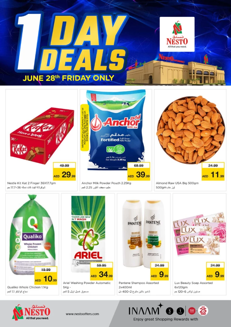 NESTO-Promotions-Muweillah-June-28-2024-1