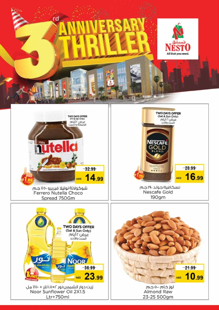 NESTO-Deals-Circle-Mall-June-28-2024-1