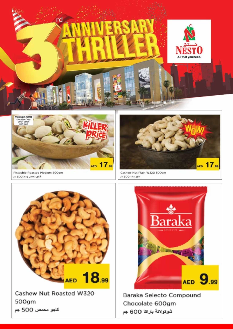 NESTO-Deals-Circle-Mall-June-28-2024-11