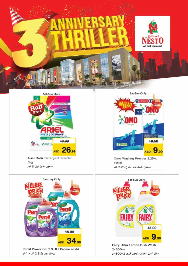NESTO-Deals-Circle-Mall-June-28-2024-12