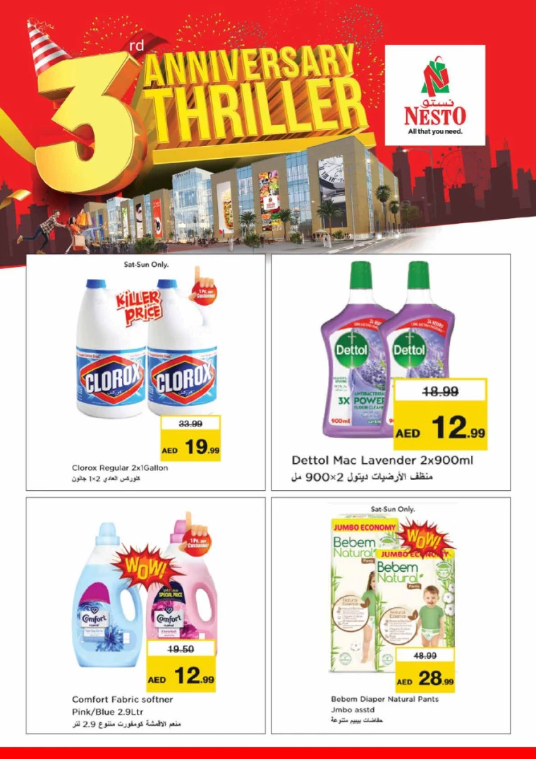 NESTO-Deals-Circle-Mall-June-28-2024-13