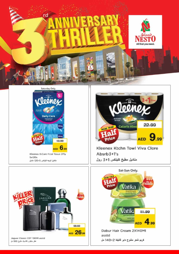 NESTO-Deals-Circle-Mall-June-28-2024-14