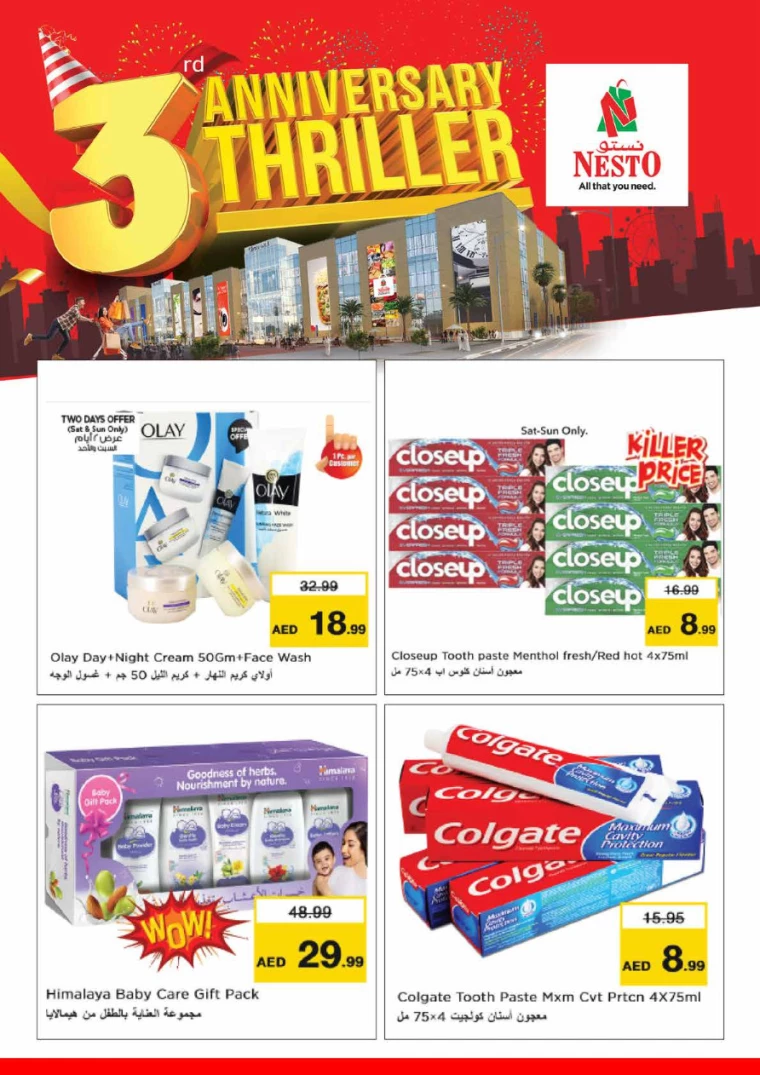NESTO-Deals-Circle-Mall-June-28-2024-16