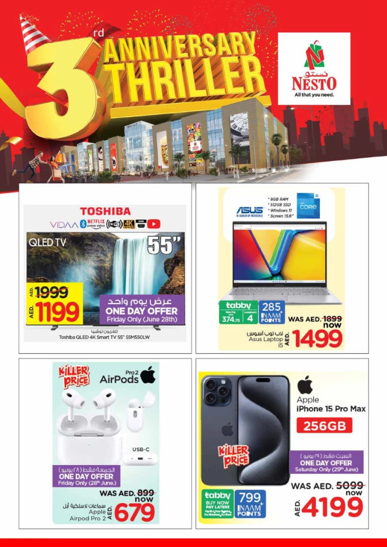 NESTO-Deals-Circle-Mall-June-28-2024-17