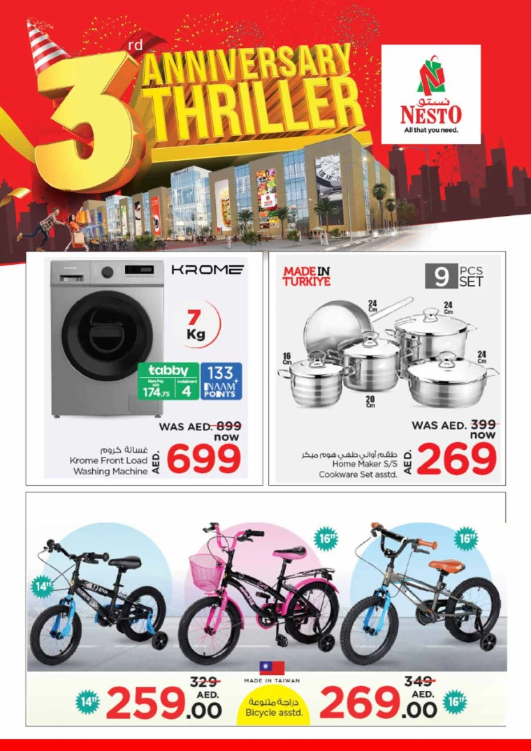 NESTO-Deals-Circle-Mall-June-28-2024-18
