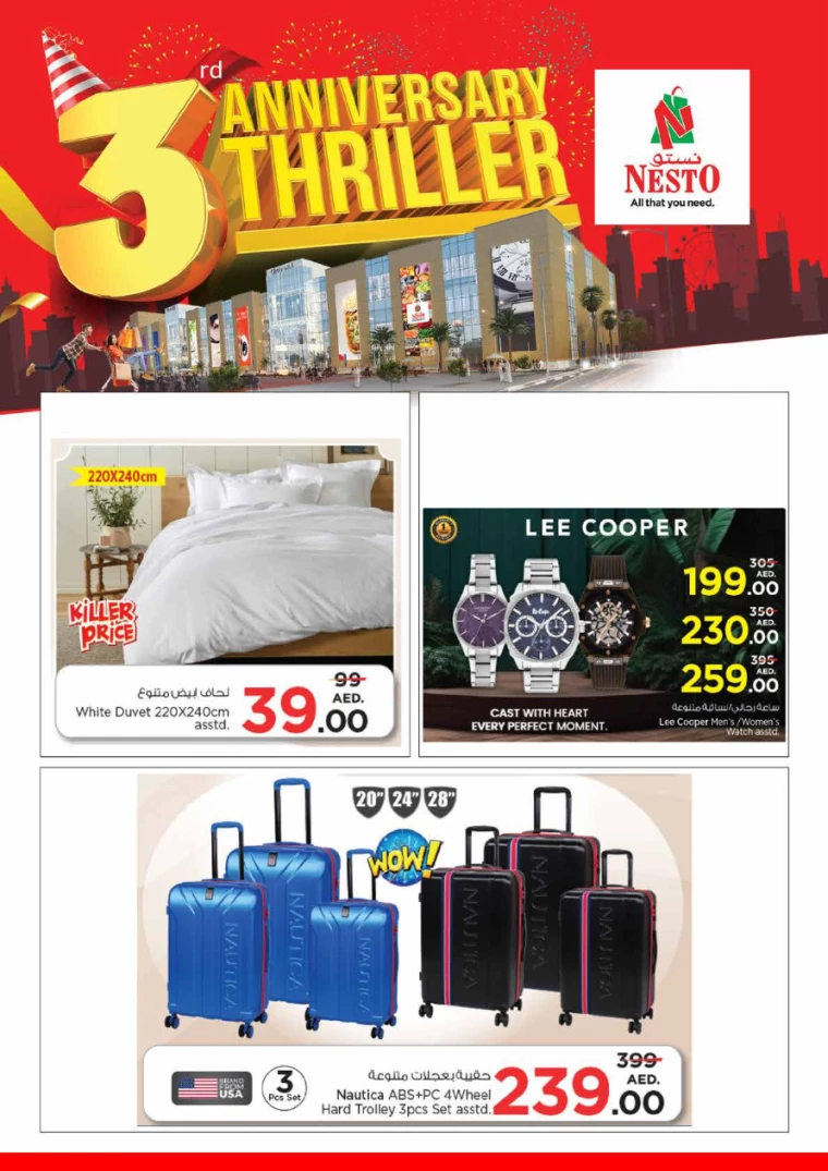 NESTO-Deals-Circle-Mall-June-28-2024-19