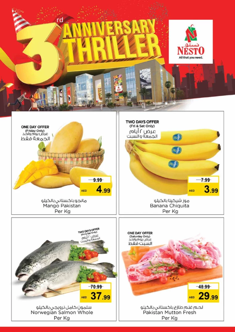 NESTO-Deals-Circle-Mall-June-28-2024-2