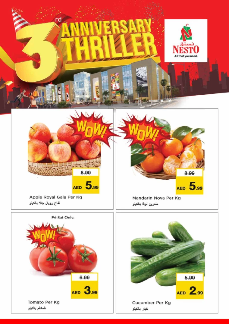 NESTO-Deals-Circle-Mall-June-28-2024-3