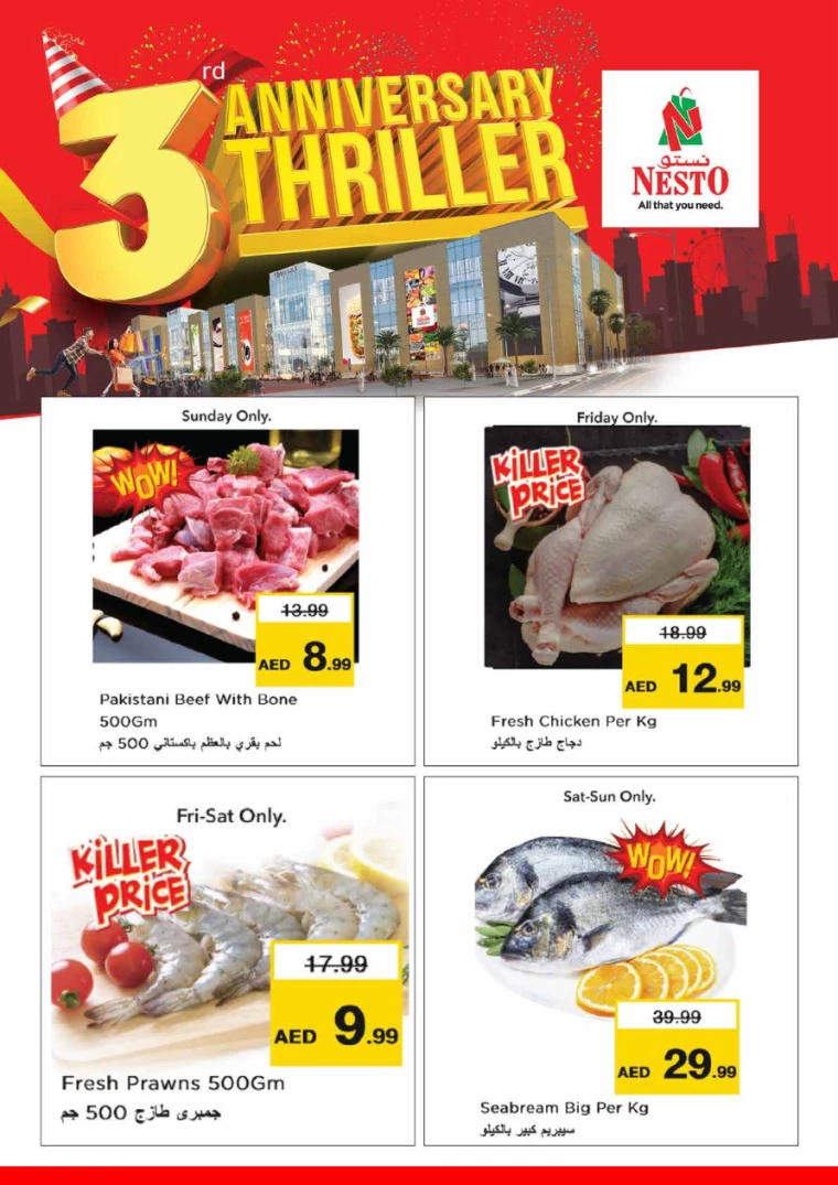 NESTO-Deals-Circle-Mall-June-28-2024-4