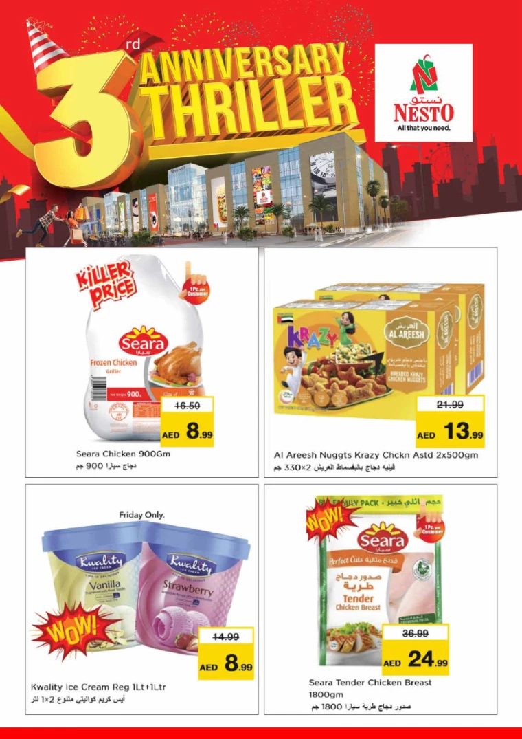 NESTO-Deals-Circle-Mall-June-28-2024-5