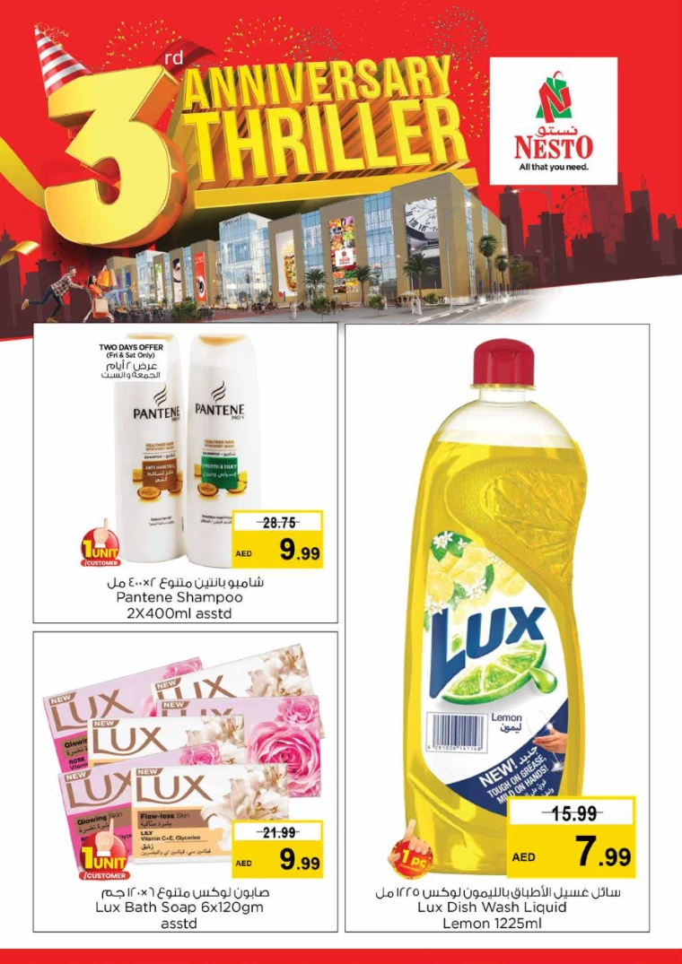 NESTO-Deals-Circle-Mall-June-28-2024-7