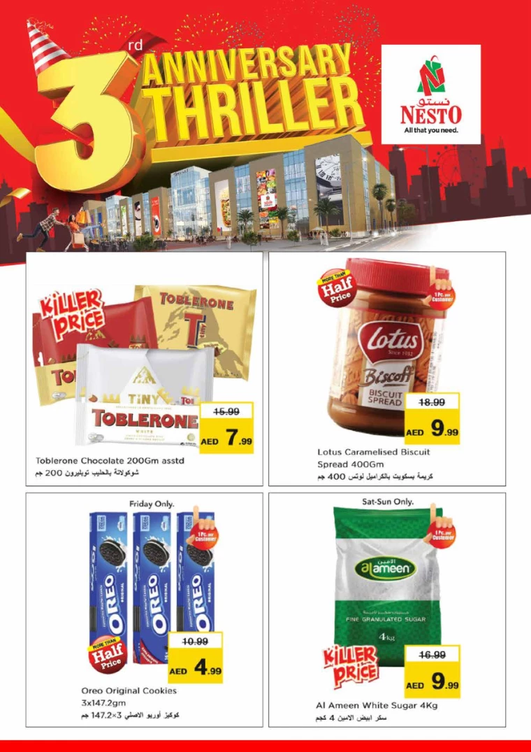 NESTO-Deals-Circle-Mall-June-28-2024-8