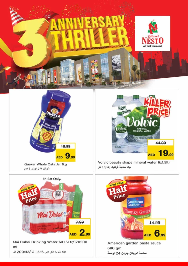 NESTO-Deals-Circle-Mall-June-28-2024-9