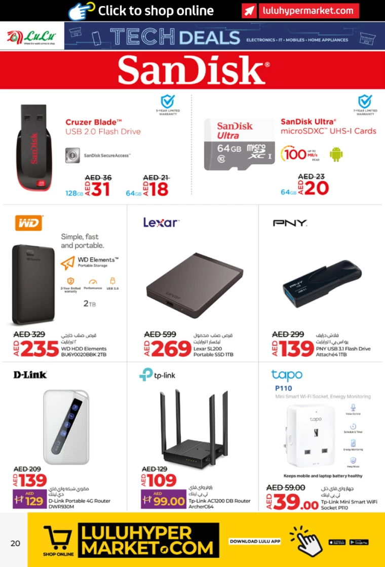 Lulu-Offers-All-Branches-June-28-2024-19