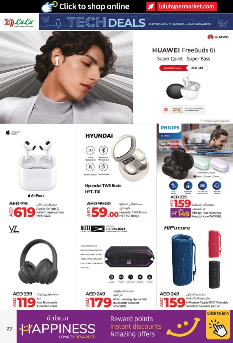Lulu-Offers-All-Branches-June-28-2024-21