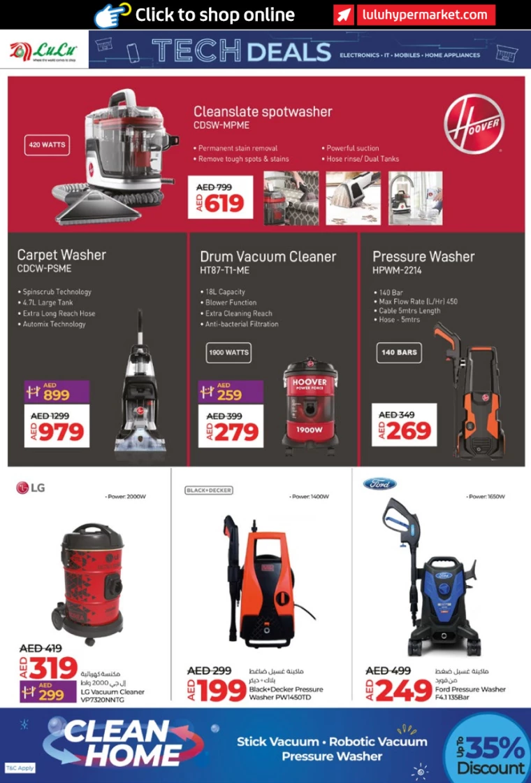 Lulu-Offers-All-Branches-June-28-2024-27