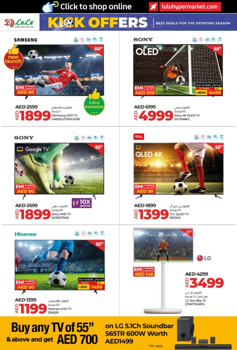 Lulu-Offers-All-Branches-June-28-2024-3