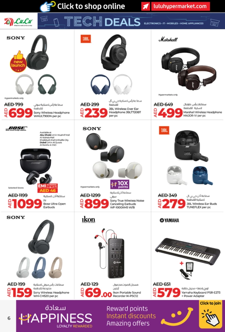 Lulu-Offers-All-Branches-June-28-2024-5