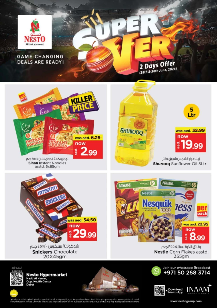 NESTO-Discounts-Nadd-Al-Hamar-June-29-2024-0
