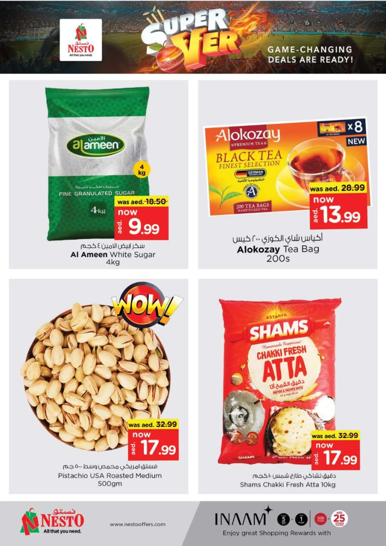 NESTO-Discounts-Nadd-Al-Hamar-June-29-2024-1